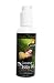Baby Oil Coconut By Nature's Paradise