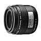Olympus 35mm f/3.5 1:1 Macro Zuiko Lens for E Series DSLR img