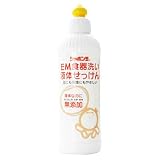�V���{���� EM �H��􂢉t�̐΂��� 300ml