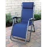 Coronado Plus Patio Recliner Lounger
