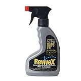 REVIVEX(レビベックス) アウター用撥水剤スプレータイプ10オンス【防水スプレー】 3164