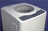 HCWP1401 1.9 cu. ft. Portable Washing Machine With Circular Full Spray Wash Brush Water Flow