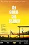 The Killing Fields (Los Gritos Del Silencio) Special Edition [NTSC/REGION 1 & 4 DVD. Import-Latin America]