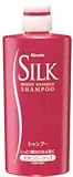 シルクモイストエッセンス シャンプー