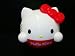Sanrio Hello Kitty Car Home Air Freshener Fragrance *Apple Scent*