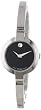 Movado Women's 605853 Bela Stainless-Steel Bangle Bracelet Watch