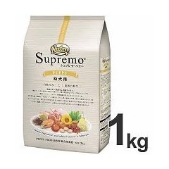 ニュートロ　シュプレモ　パピー　1kg
