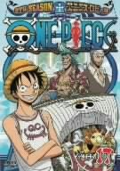 ONE PIECE ワンピース 9THシーズン エニエス・ロビー篇 piece.17 [DVD]