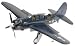 1/48 SB2C-4 ヘルダイバー (5983)