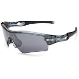 Oakley Radar - Lunettes de soleil homme - Crystal B