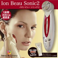 【クリックで詳細表示】イオンビューソニック2