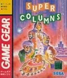 スーパーコラムス 【ゲームギア】