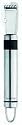 Brabantia Profile Line Lemon Zester, Stainless Steel