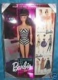 Original 1959 Barbie Doll & Package - Special Edition Reproduction - 35th Anniversary Barbie (Brunette)