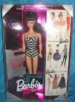 Original 1959 Barbie Doll Package - Special Edition Reproduction - 35th Anniversary Barbie (Brunette)