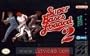 Super Bases Loaded 2