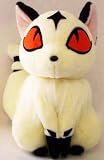 InuYasha: 9" Kirara (Kilala) Plush