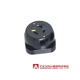 アメリカン電機 露出コンセント 引掛形 （30A/接地形 2P/125V） 黒色 3311-L5