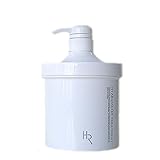 ヒアロモイスト トリートメント560g