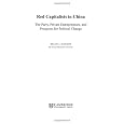 Detalles del producto