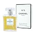 Kitchen & Housewares : Chanel No 5 50ml EDP Spray Perfume for Women