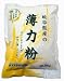 【桜井】岐阜県産の薄力粉 500g