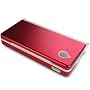 DSi METAL CARRY PROTECTOR CASE - ROSE RED PART OF THE QUBITS ACCESSORIES RANGE