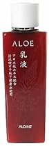 アロインス オーデフルールミルク 130ml