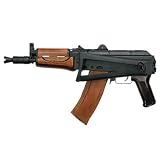 GUARDER 東京マルイ AK-47用 コンバージョンキット AKS-74U(ウサマ・ビンラディン仕様)