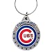 Chicago Cubs Pewter Keychain