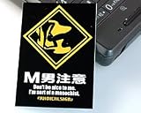 ���⤷�������� �ٹ�ɸ��Ver. M������