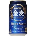 サントリー 金麦 350ml×24本