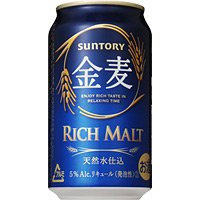 サントリー 金麦 350ml×24本
