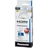 �p�i�\�j�b�N HMDI�P�[�u��(�z���C�g)3.0mRPCDHS30W RP-CDHS30-W