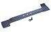 Replacement Blade for Bosch Rotak 40 / 40GC Lawn Mower