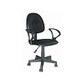 Clerk Chair - Black