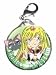 Galaxy Angel Kahlua Marjoram Charm