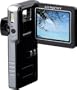 MarvelCam 9-in-1 Digital Video Camera