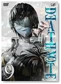 DEATH NOTE Vol.9�̃C���[�W���g�傷��