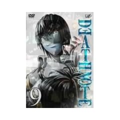 DEATH NOTE Vol.9 [DVD]