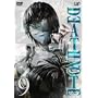 DEATH NOTE Vol.9 [DVD]