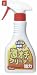 yuwa���I�`�N���[�i�[ 320ml