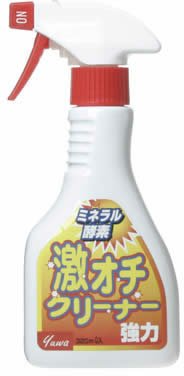 yuwa激オチクリーナー 320ml