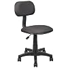 Boss Black Task Seating