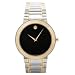 NEW MOVADO STIRI MENS WATCH 0606193