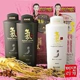 デンギモリ 気シャンプー2本、コンディショナー1本セット