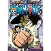 ONE PIECE ワンピース 9THシーズン エニエス・ロビー篇 piece.2 [DVD]