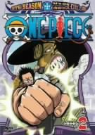 ONE PIECE ワンピース 9THシーズン エニエス・ロビー篇 piece.2 [DVD]