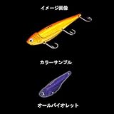 Jazz(ジャズ) デカ暴君 オールバイオレット 120mm