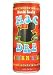 20 Pack - Hunid Racks Energy Drink - Mac Dre Feel'N Myself Mix - 8.4oz.